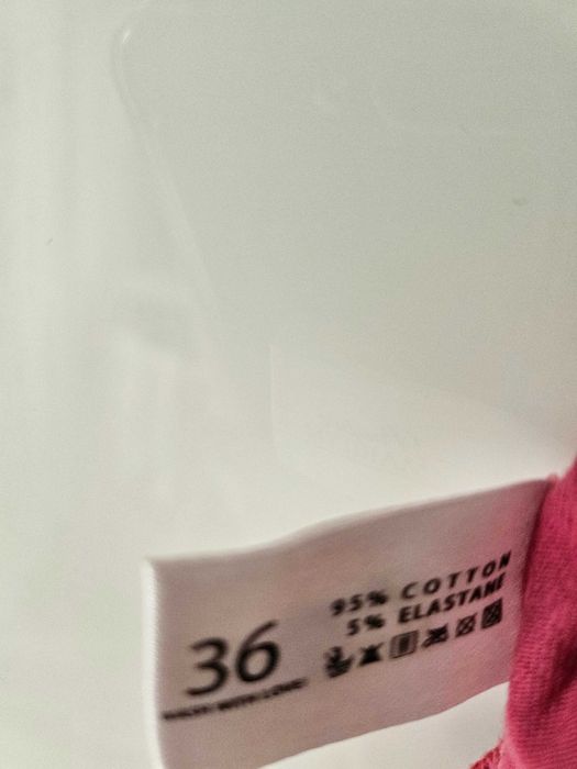 Koszulka nocna rozmiar s