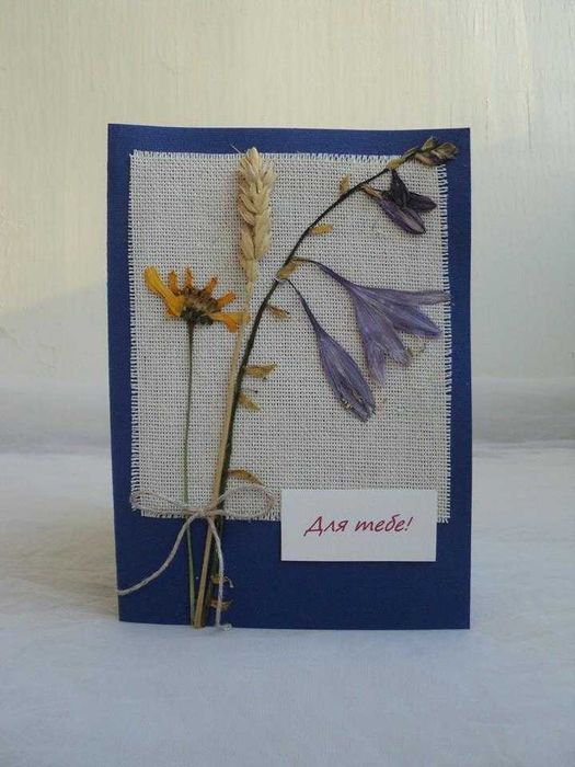 подарок открытка ручной работы ромашка цветы сувенир