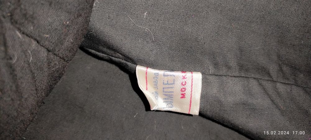 Бушлат зимовий  ( Танковий )