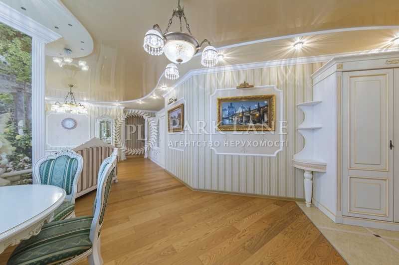 Лікоград.Рудницького,Здановськоі.Квартира з новим авторським ремонтом!