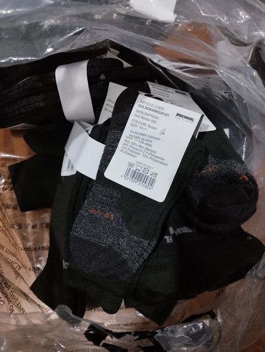 Носки термо, термо шкарпетки Meindl merino wool військові
