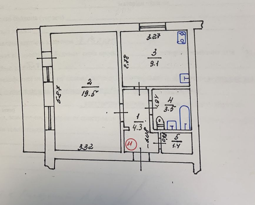Продам 2-х кімнатну. КВАРТИРУ+ РЕМОНТ, ЦЕНТР, Комора 25м2 с.РЕВНЕ