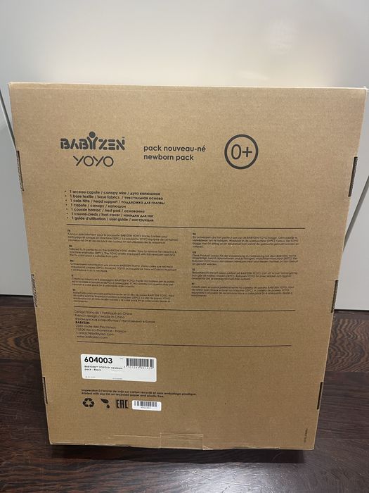 Alcofa preta carrinho Babyzen Yoyo