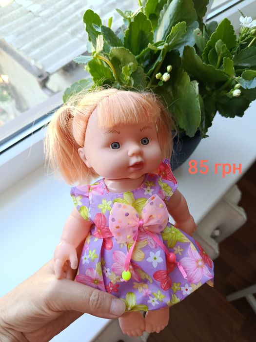 Розпродаж дитячих іграшок