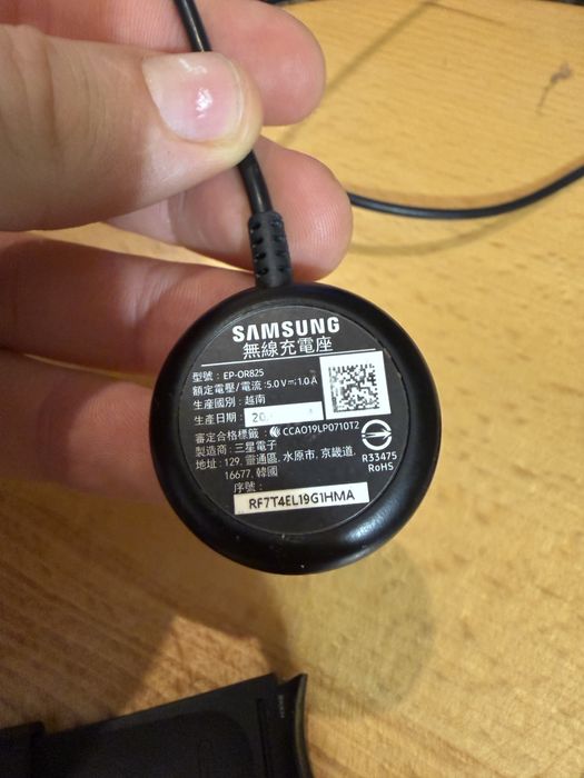 Samsung Galaxy Watch Classic 4 42 mm