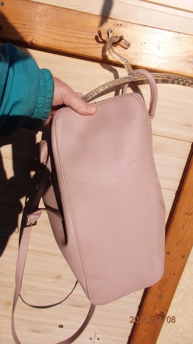 Torebka na ramię i do ręki marki Reserved.