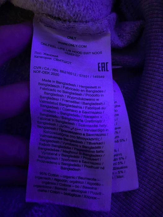 серый свитшот женский