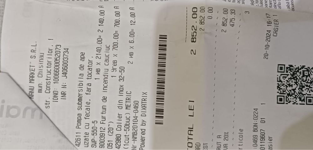 Це занурювальний фекальний насос MPN ДНЕСТР SWP-550-55