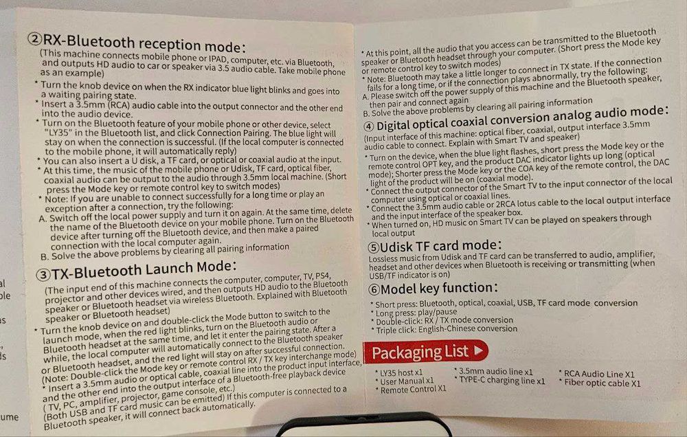 Bluetooth 5.3 аудио трансмиттер / ресивер LY35