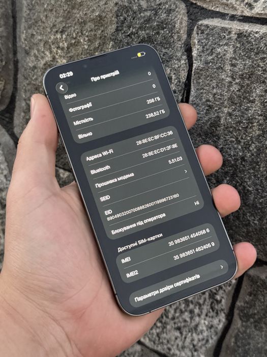 Apple IPhone 13 Pro Max 256 Gb Graphite Neverlock 98% акб