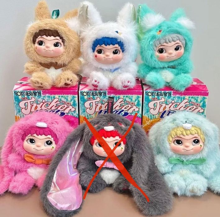 Вакуку Wakuku 2 сезон, м'яка іграшка-брелок. Опт від 5 штук