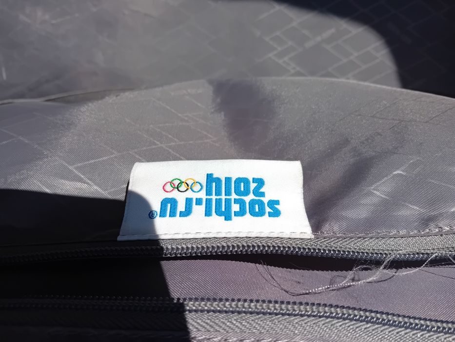 Mala Sansonite comemorativa Copa 2018