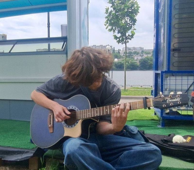 Уроки гри на гітарі, Онлайн