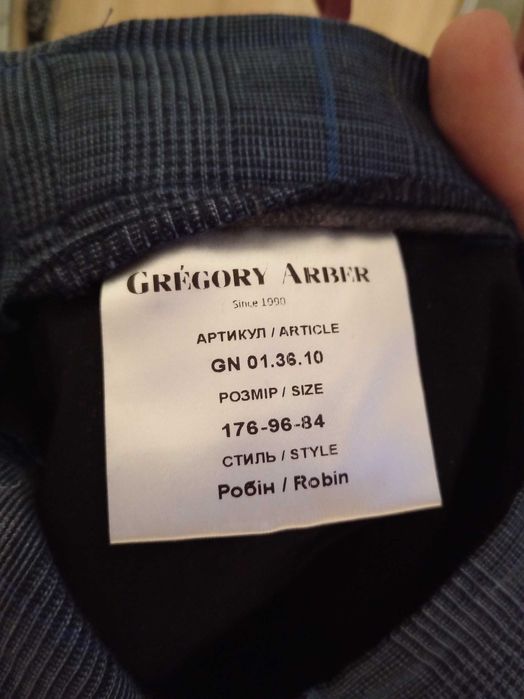 Стильный мужской  костюм Gregory ARBER