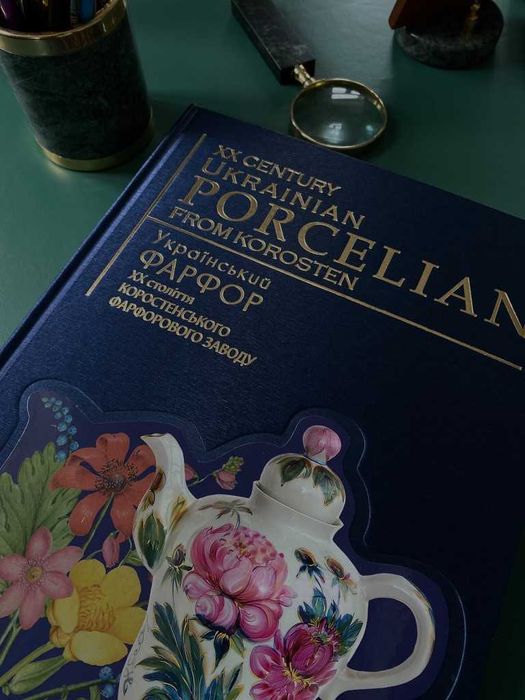 Книга 