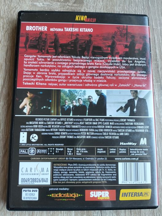Płyta DVD Film Brother