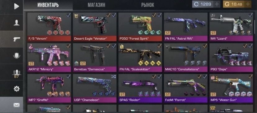 Продам акаунт стендофф2