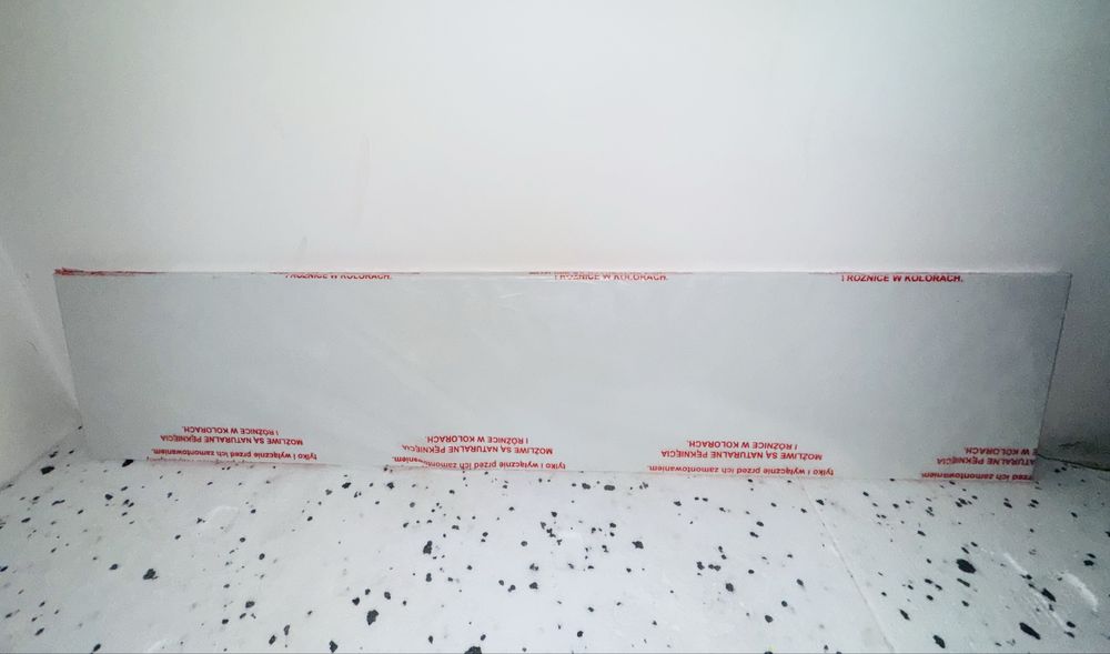 Parapet nowy wewnętrzny aglomarmur Alston 119x25,5x2 cm biały Polare