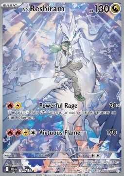 N's Reshiram (JTG 167) pokemon tcg