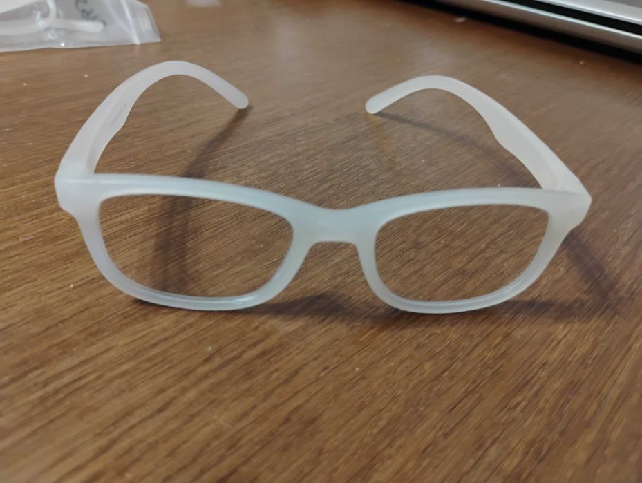 Okulary dziecięce RN