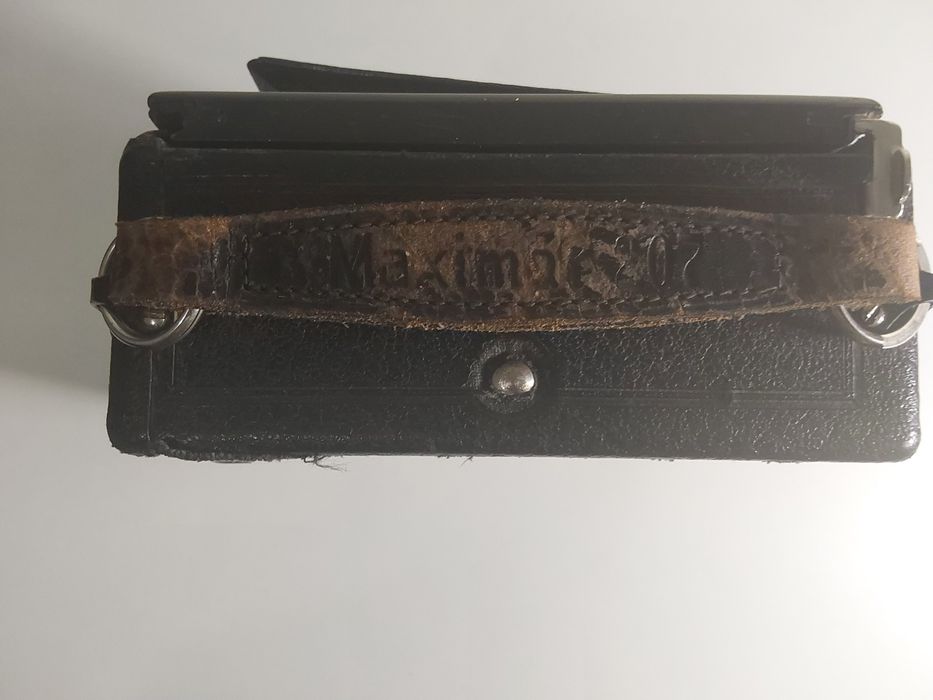 Фотоапарат Maximar207