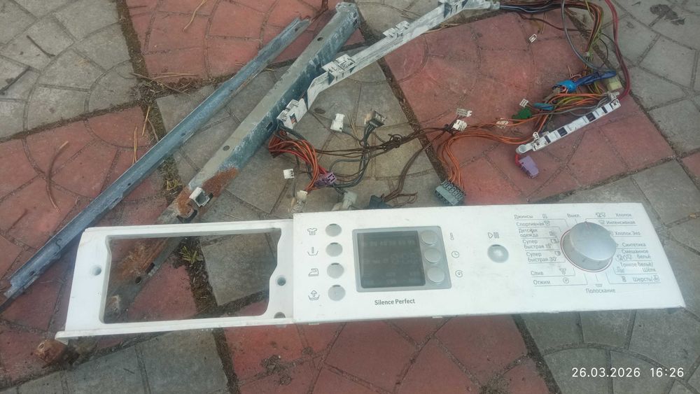 По запчастинам пральна машина  BOSCH WLX 290463 OE, Німеччина
