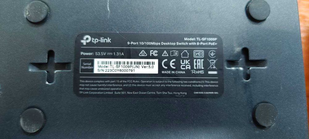 Комутатори POE не керовані для відеоспостереження TP-LINK