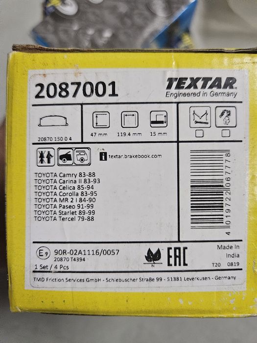 Calços Textar 2087001
