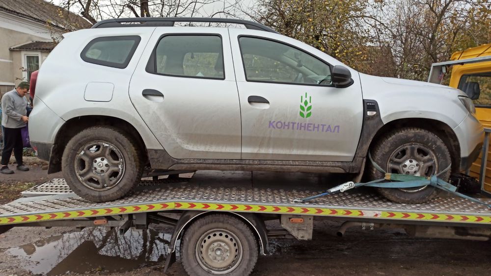 Послуги Евакуатор Тернопіль Область Україна