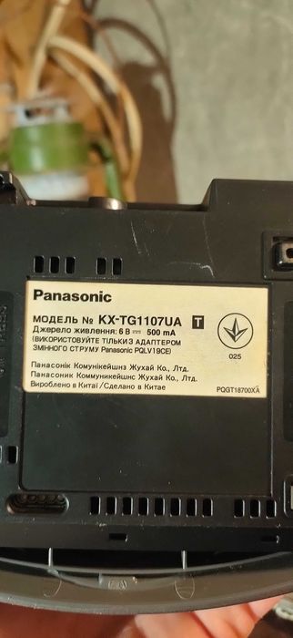 Радио телефоны 3шт.