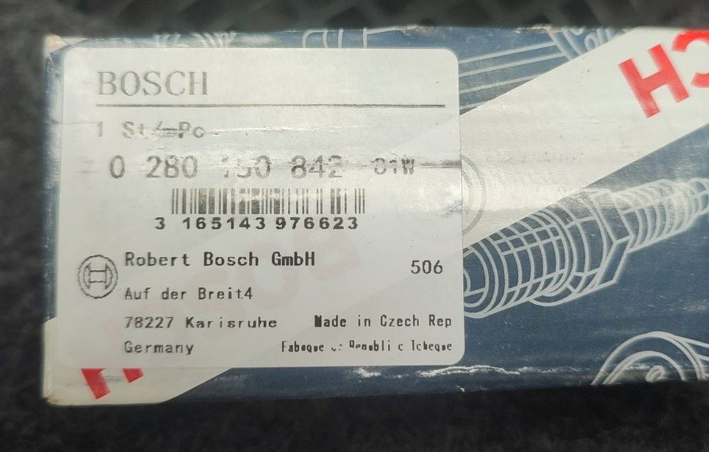 Форсунка  газ метан