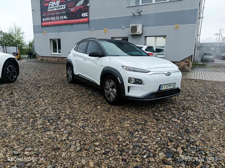 Hyundai Kona 64kw