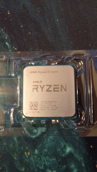 Processador AMD Ryzen 5 2600