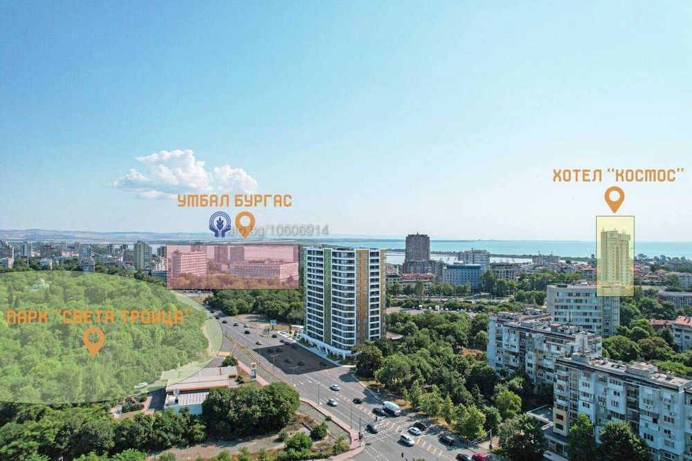 Квартири в Terex Residence, Болгарія, Бургас