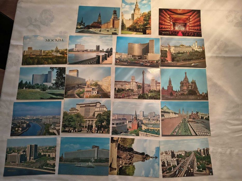 31 widokówek z ZSRR i Moskwy