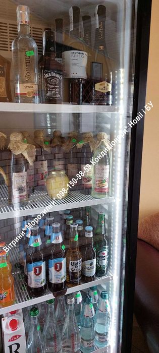 Холодильник вітрина вітринний бу новий для квітів 60см 70см 80см 1200л