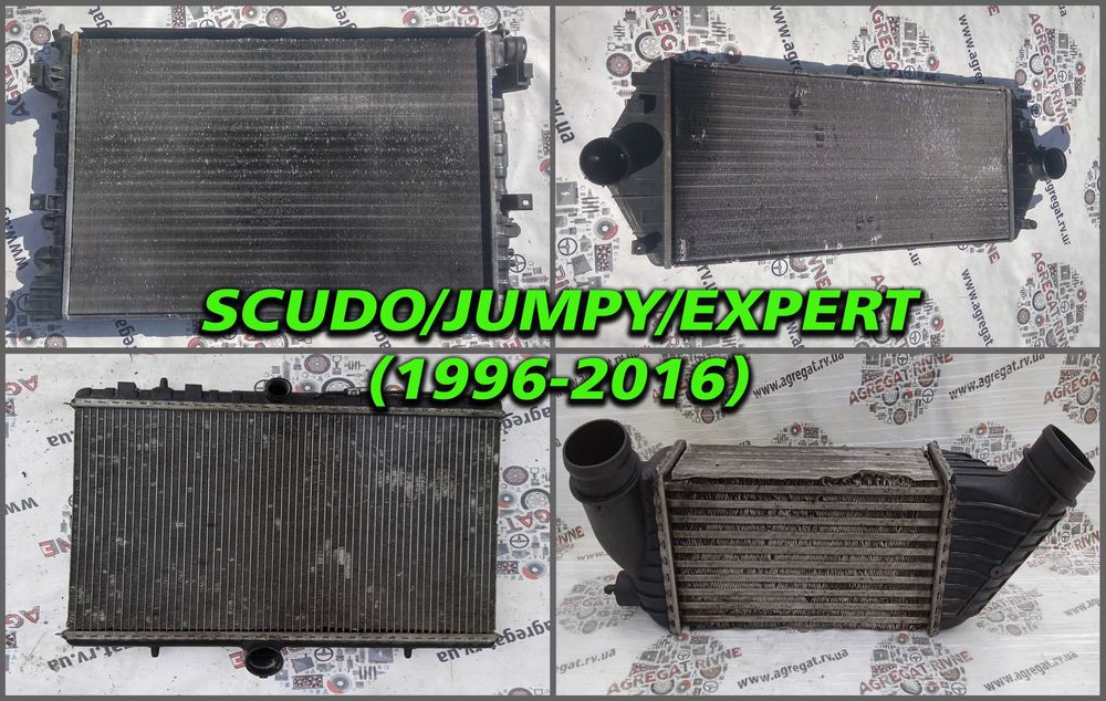 Радіатор Основний Интеркуллер 1.9 td 1.6 2.0 HDI Скудо Джампи Експерт