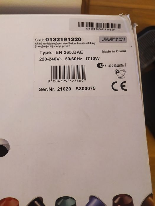 Ekspres do kawy na kapsułki DeLonghi EN265.BAE