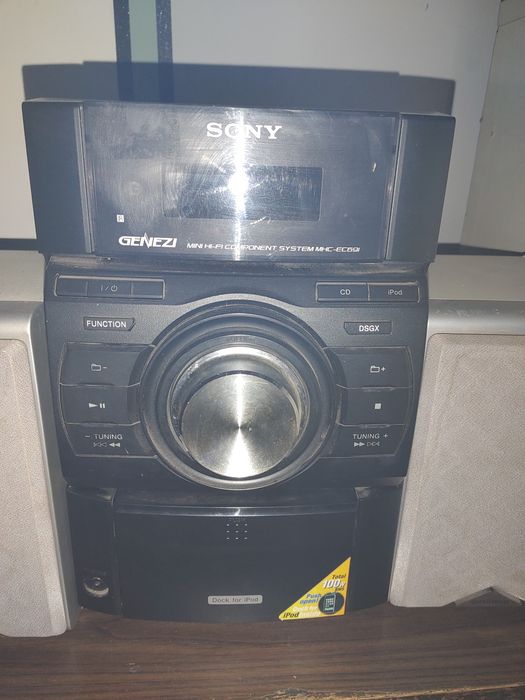 Sony wieża HCD-EC69i