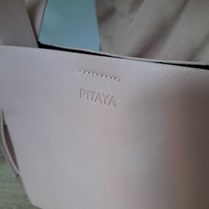 Torebka mała Pitaya