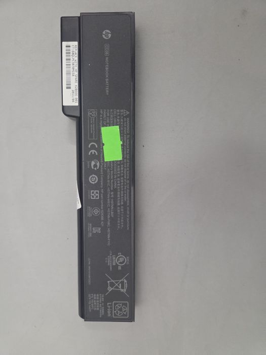 Sprzedam orginalną baterię  do Laptopa HP Probook 6560B