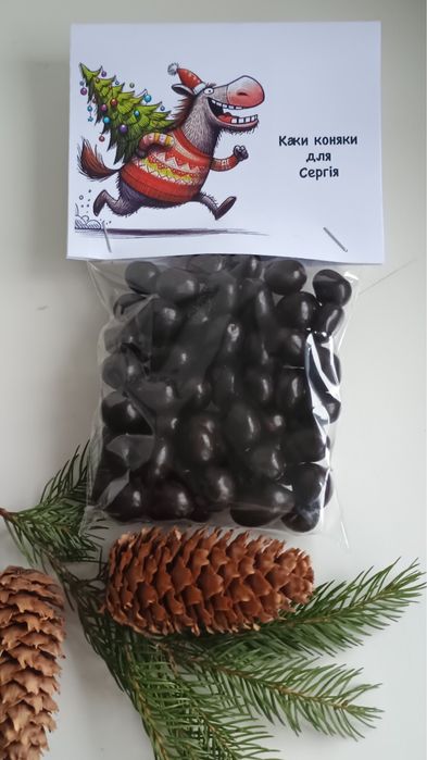Каки коняки цукерки драже