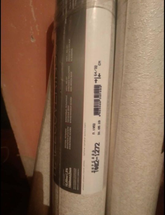 Шпалери,нові, самовивіз,ціна договірна