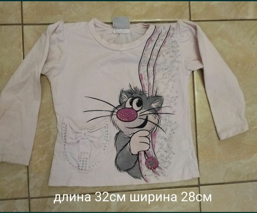 Кофточка для девочки