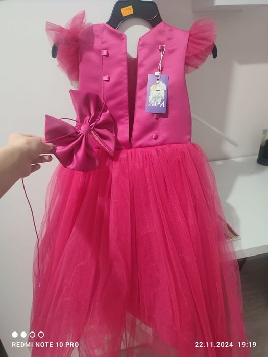 Продається випускне плаття