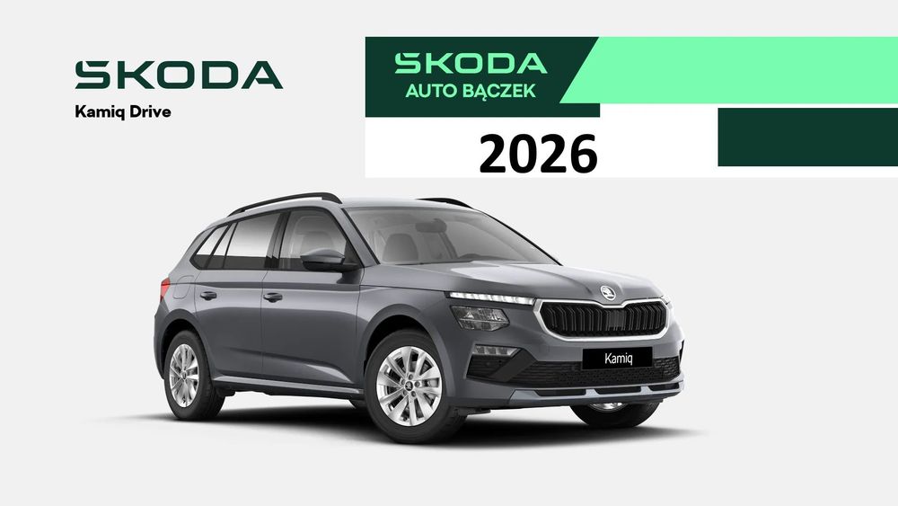 Škoda Kamiq