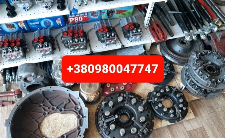 Запчастини Розподiльник МТЗ ЮМЗ Т25 Т16 Т40 Т150 К700 ДТ75 Т156 Т130