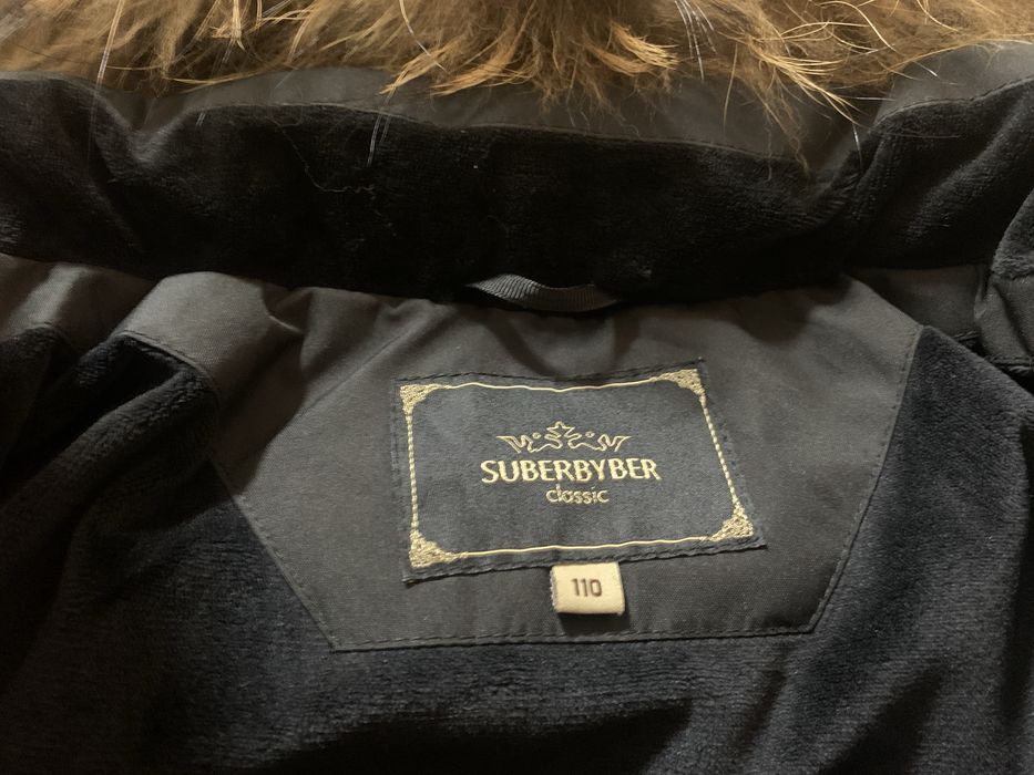 Курточка бренд SUBЕRBYBER р.110