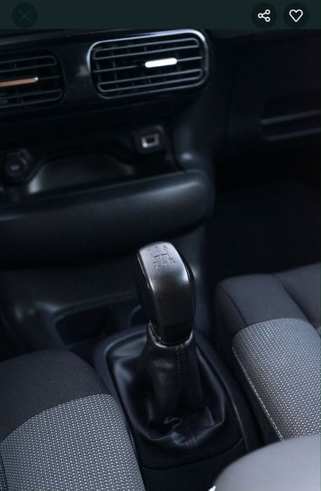 Citroen C4 cactus Shine edition