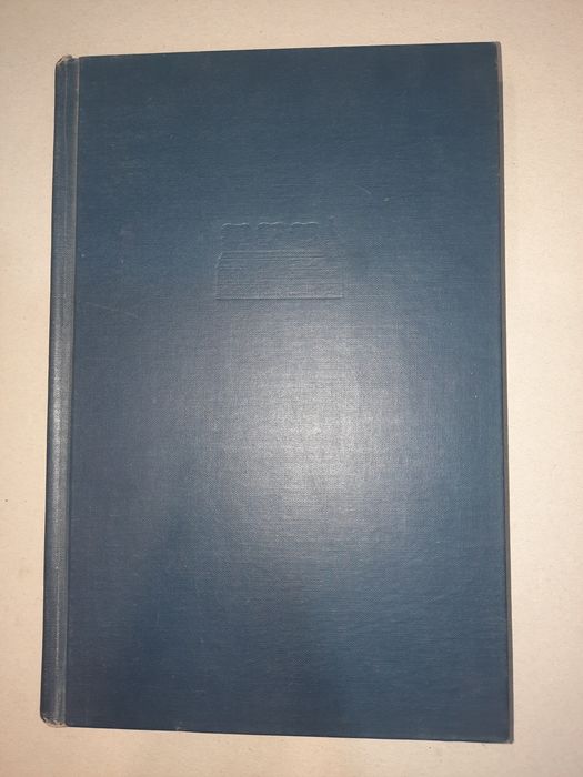 The Ukraine, 1917–1921: A Study in Revolution» (Україна, 1917–1921: Дослідження революції) 1977 рік Напечатано у Кембріджі.